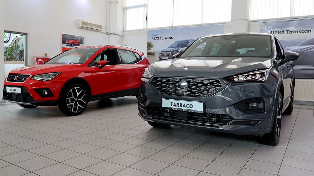 Seat salon