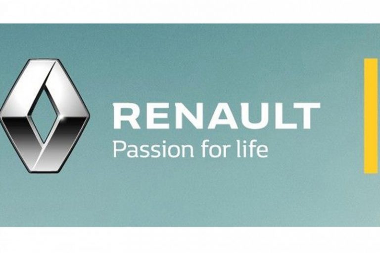 Renault има страст за живот: Нов слоган на Французите