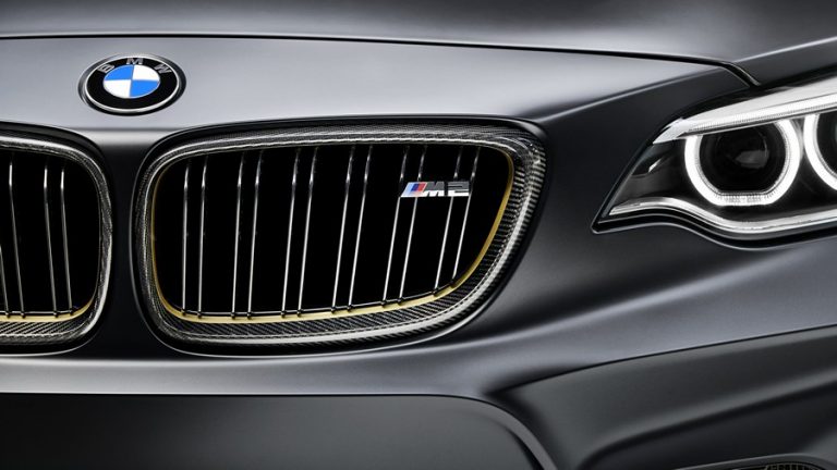 BMW M Performance Parts Concept
