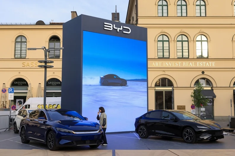 BYD ИАА Минхен 2023