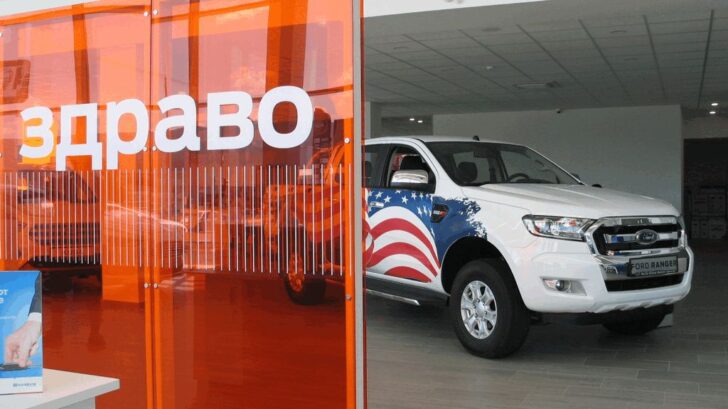 Ford Store Мида Гранд Моторс