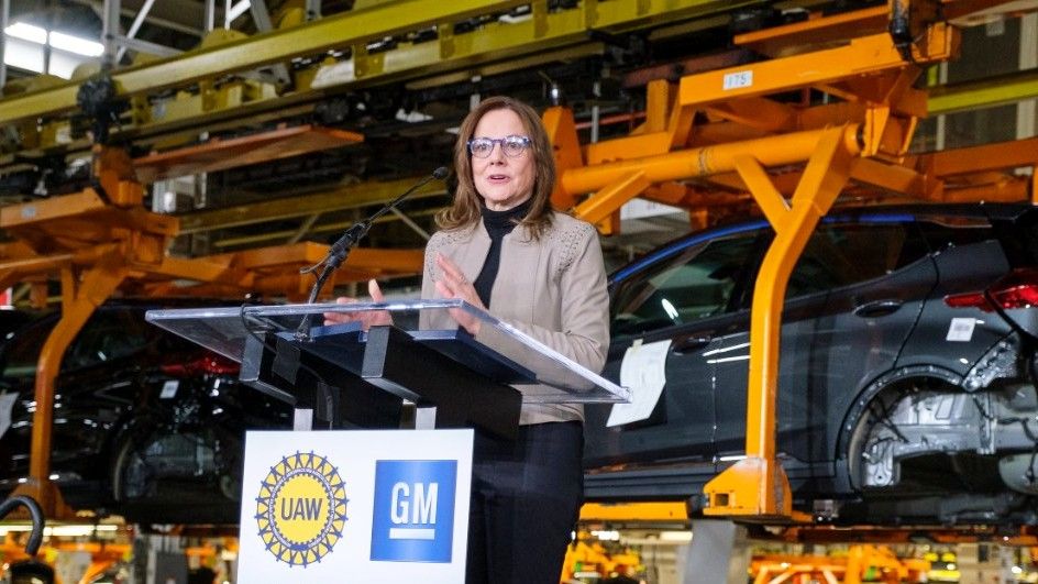 General Motors Мери Бара