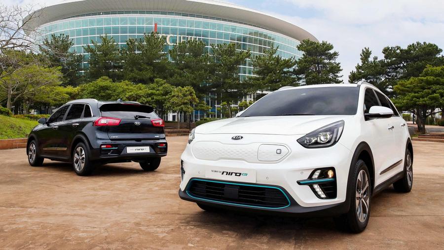 Kia Niro EV
