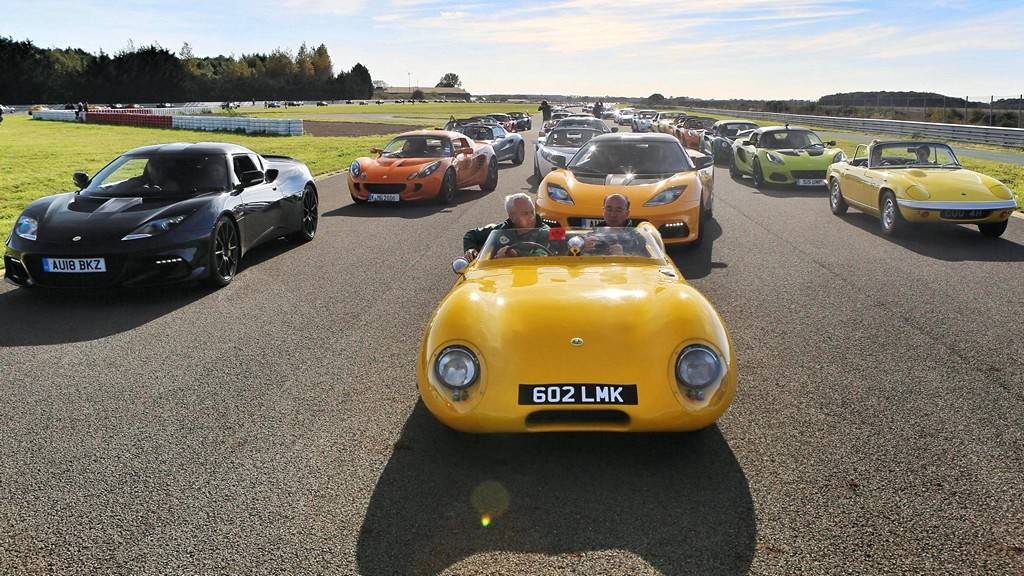 Lotus proslava 70 godini 2