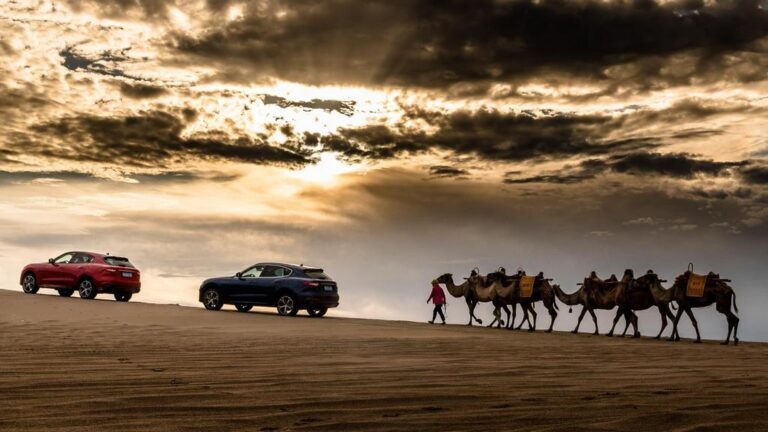 Maserati China Grand Tour