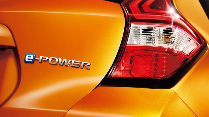 Nissan Note e-Power
