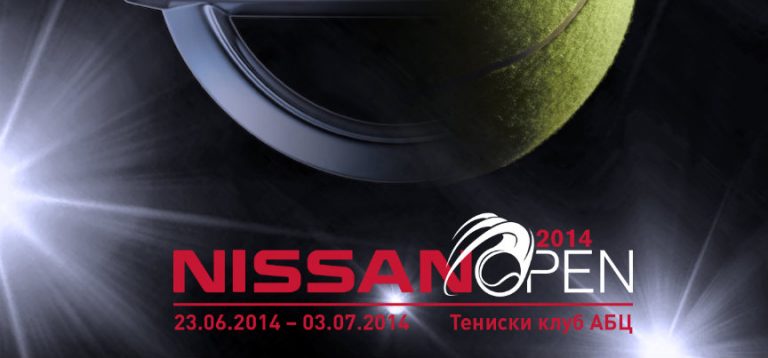 Аутомотив Груп го најавува тенискиот турнир Nissan Open 2014