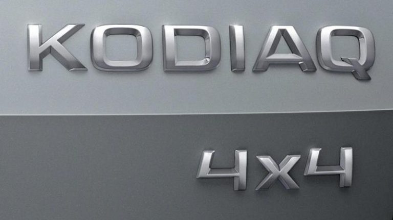 Kodiaq е името на големиот теренец на Skoda