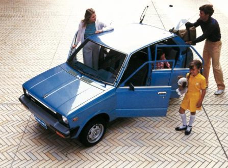 Со овој автомобил започна светскиот пробив на Suzuki во 1979 година: Орвата генерација на Alto