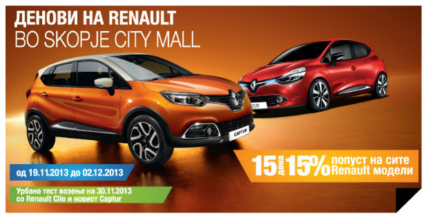 Web_banner_JPG_Renault1