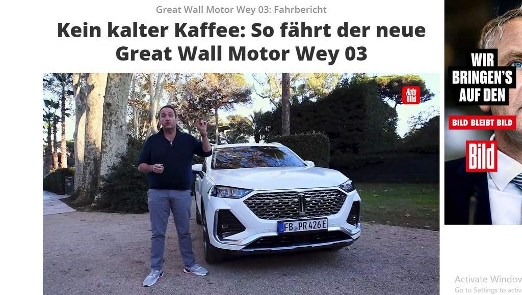 aubi gwm wey 03