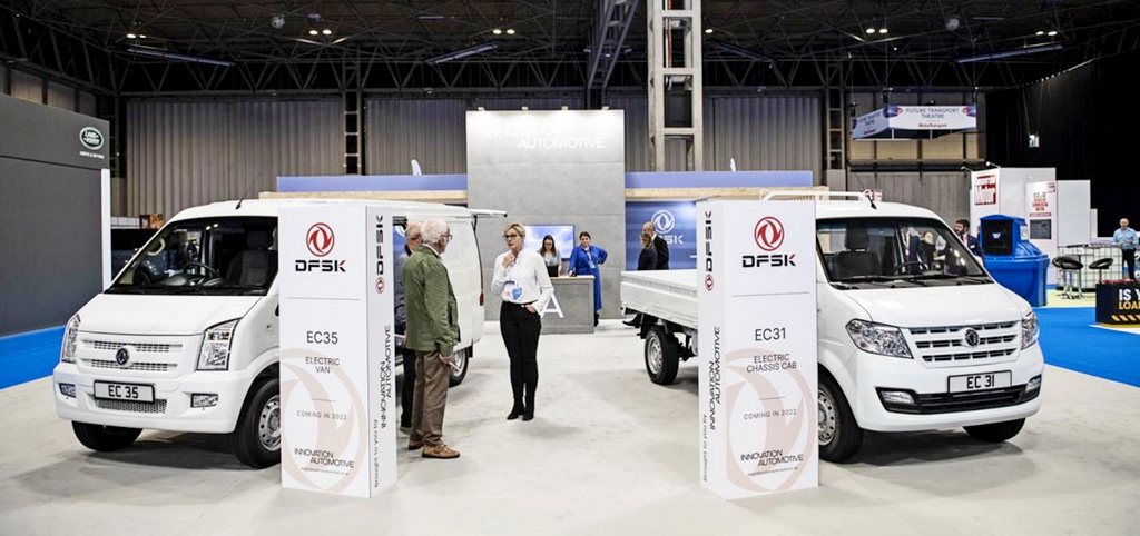dfsk saem birmingem ec31 ec35
