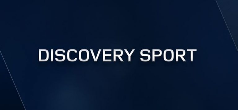 Наследникот на Land Rover Freelander ќе се вика Discovery Sport