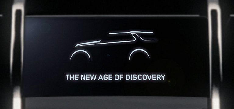 Land Rover го најавува новиот Freelander за салонот во Њујорк