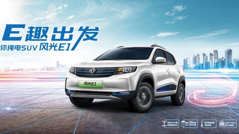 Електричната Dacia Spring вози во Кина како Fengon E1 и чини 9.500 евра