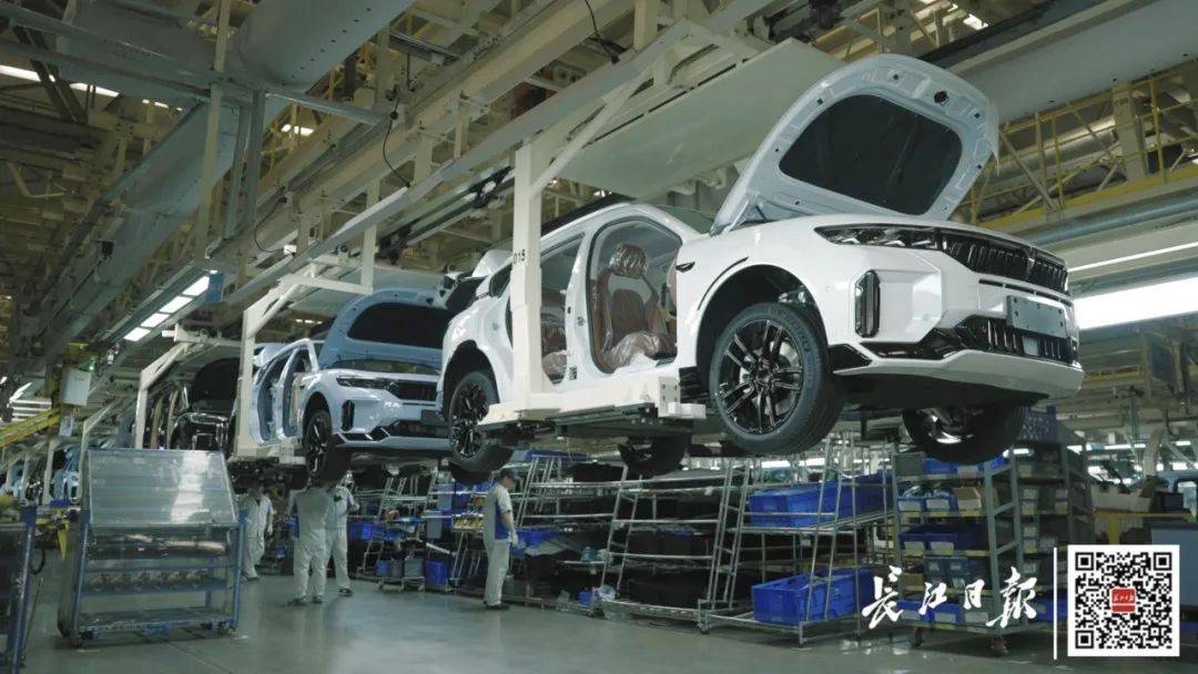 dongfeng voyah fabrika kina