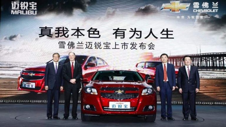General Motors продаде повеќе возила во Кина од Volkswagen