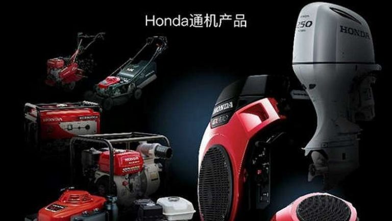 Десет милиони тревокосачки на Honda од Кина