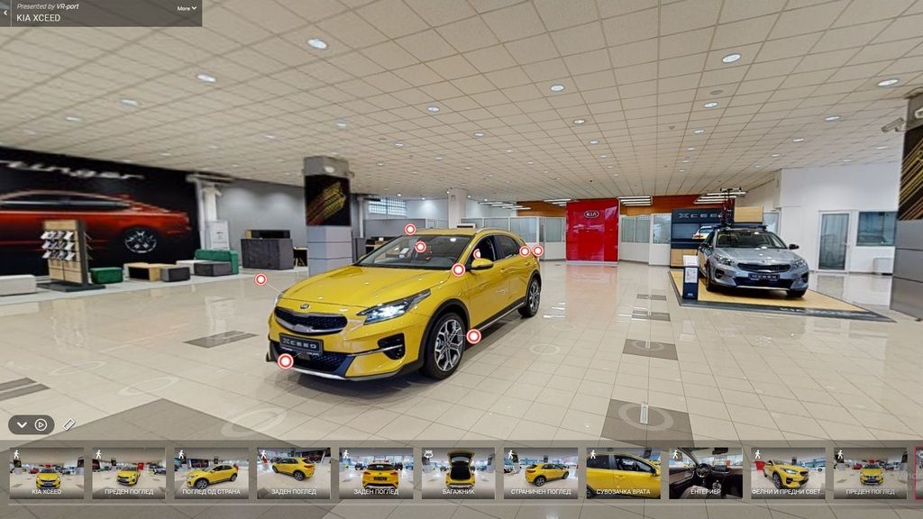 Kia го стави салонот во Скопје во виртуелна реалност