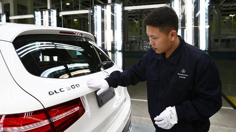 kina prodazba germanski marki mercedes kina