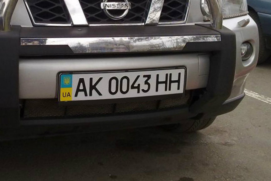 Украинските таблички во Крим заминуваат во историјата