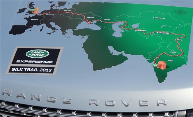 land rover tour 1