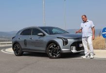 Киа Ексид 1.6 Референс · Тест · Малку луксуз не е вишок