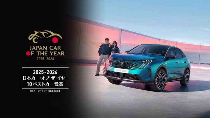 peugeot 3008 japonija avtomobil na godinata