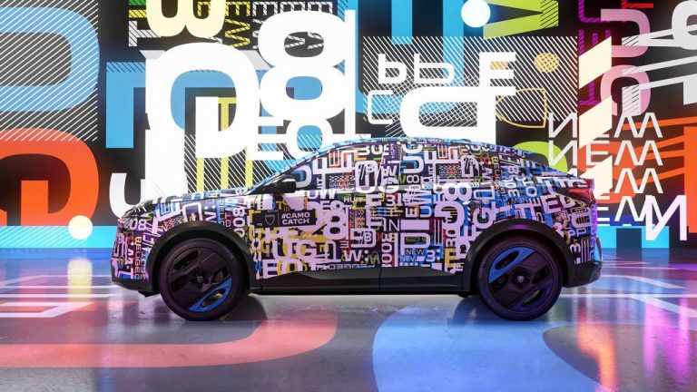 Peugeot изведува суптилна еротика со маскирањето на новата 3008-ка