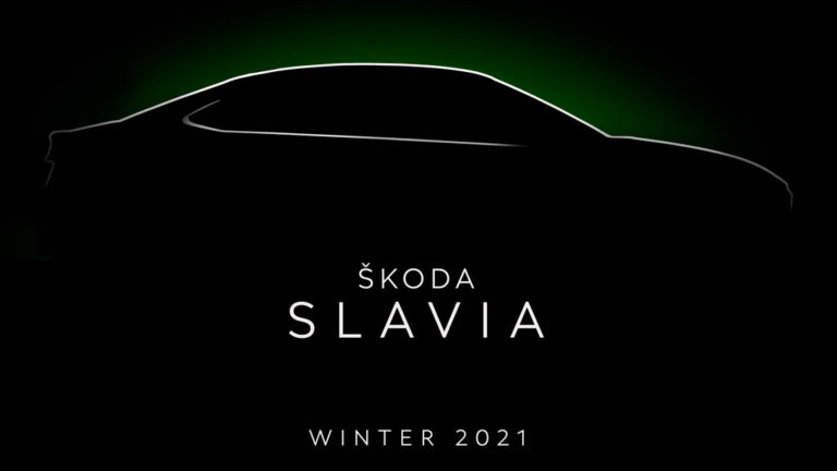 Škoda има втор модел за Индија, лимузина Slavia