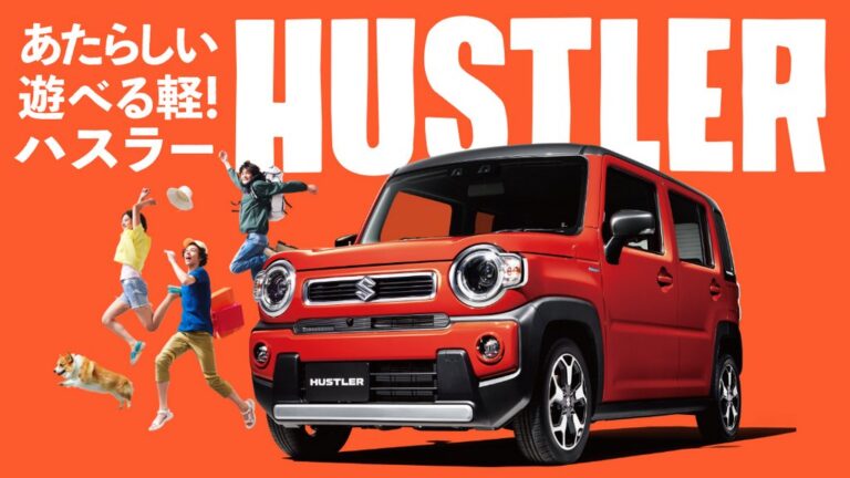 Suzuki Hustler продажба јапонија