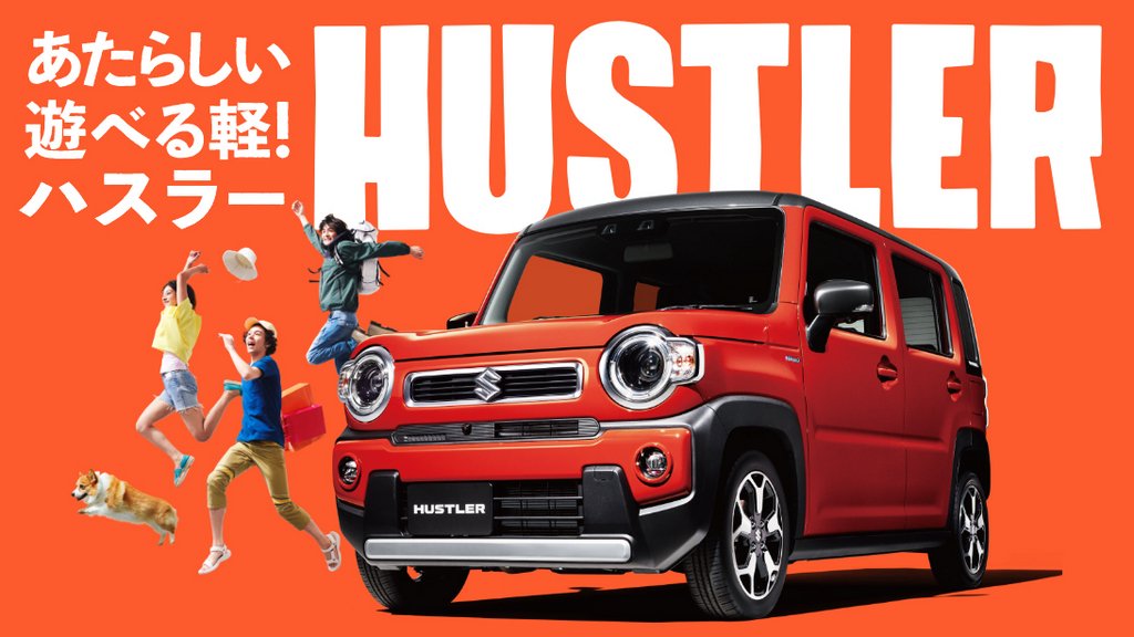 suzuki hustler or Suzuki Hustler продажба јапонија
