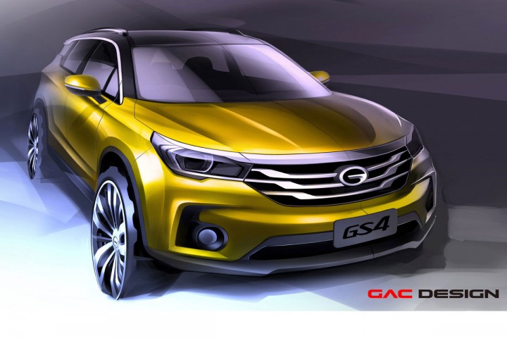 trumpchi gs4