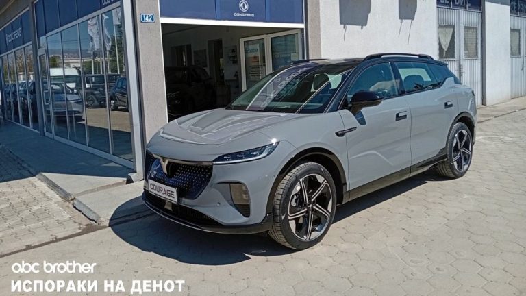 Донгфенг го испорача првиот автомобил од премиум марката Воја