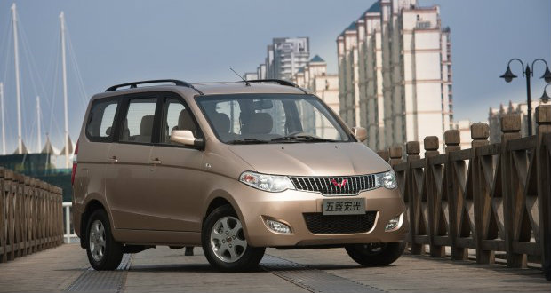 wuling
