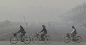 аерозагаденоста скопје македонија