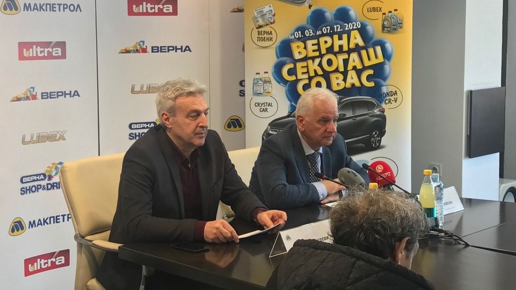Почнува новата наградна игра на Макпетрол Верна секогаш со Вас Почнува новата наградна игра на Макпетрол Верна секогаш со Вас