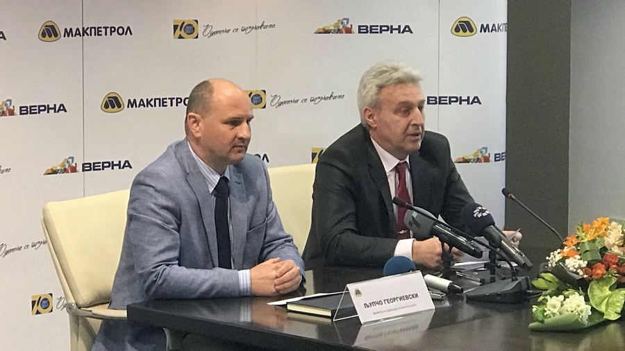 макпетрол наградна игра верна повторно наградува макпетрол наградна игра верна повторно наградува