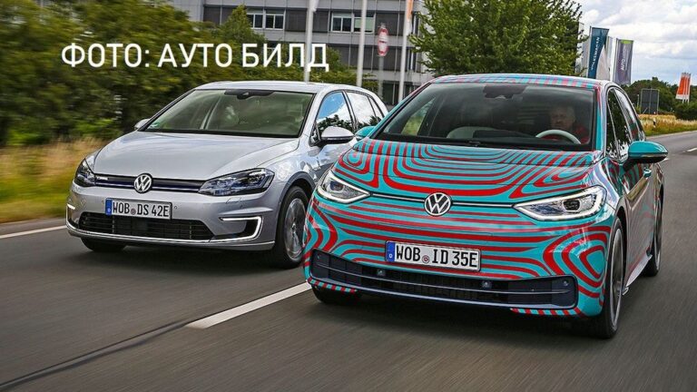 фолксваген ид.3 против е-голф споредба ауби